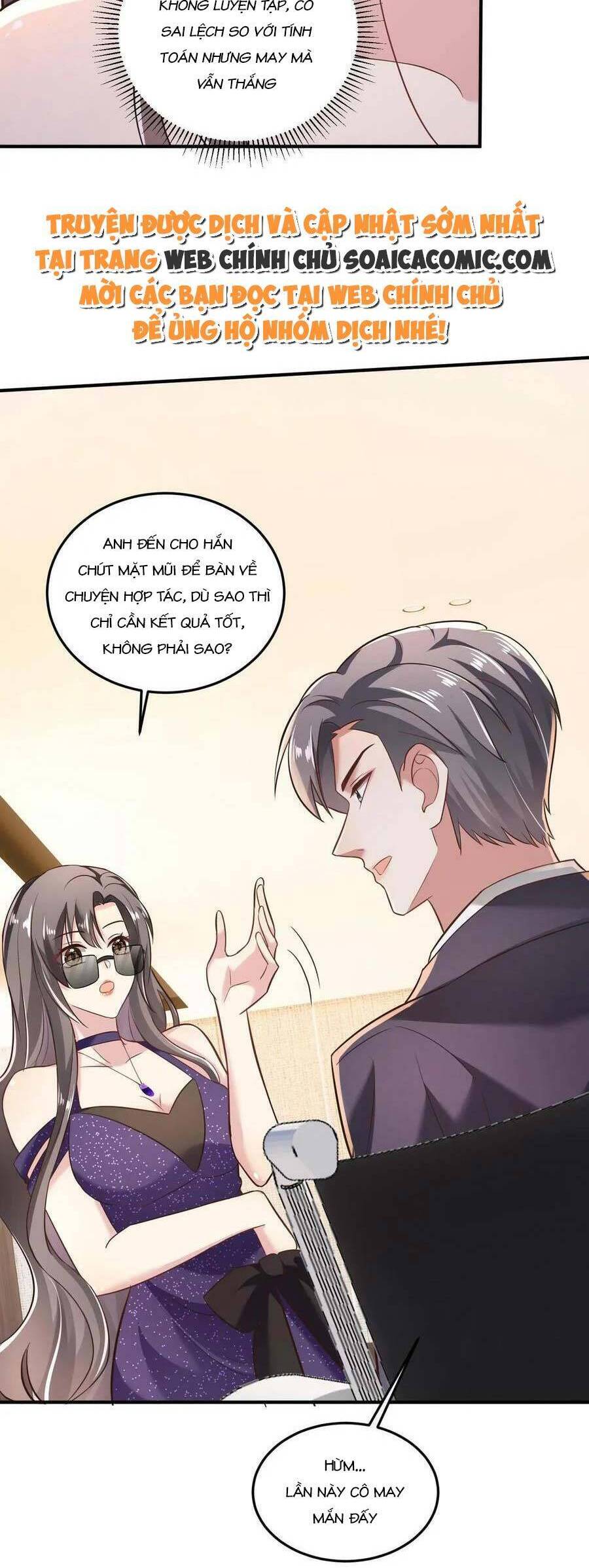 Bệnh Kiều Lệ Gia Được Ta Sủng Ái Nên Kiêu Chapter 7 - 17