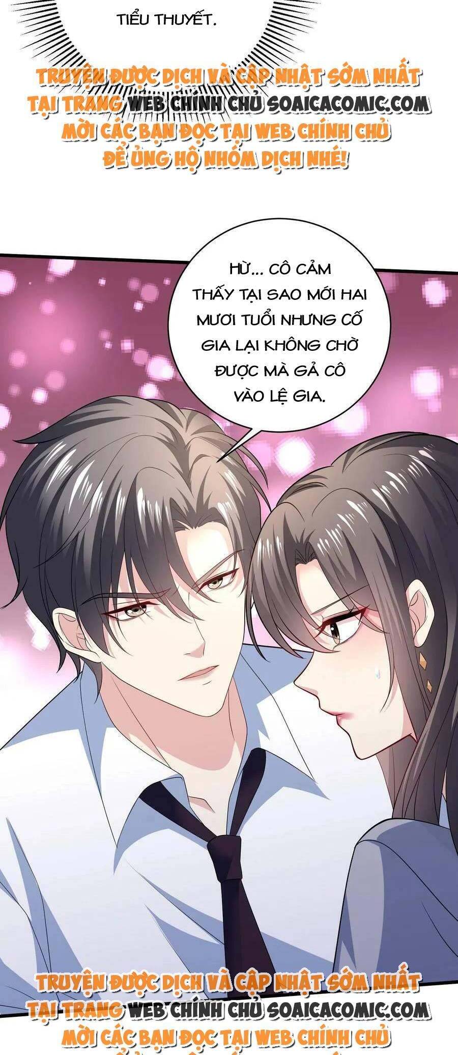 Bệnh Kiều Lệ Gia Được Ta Sủng Ái Nên Kiêu Chapter 3 - 2