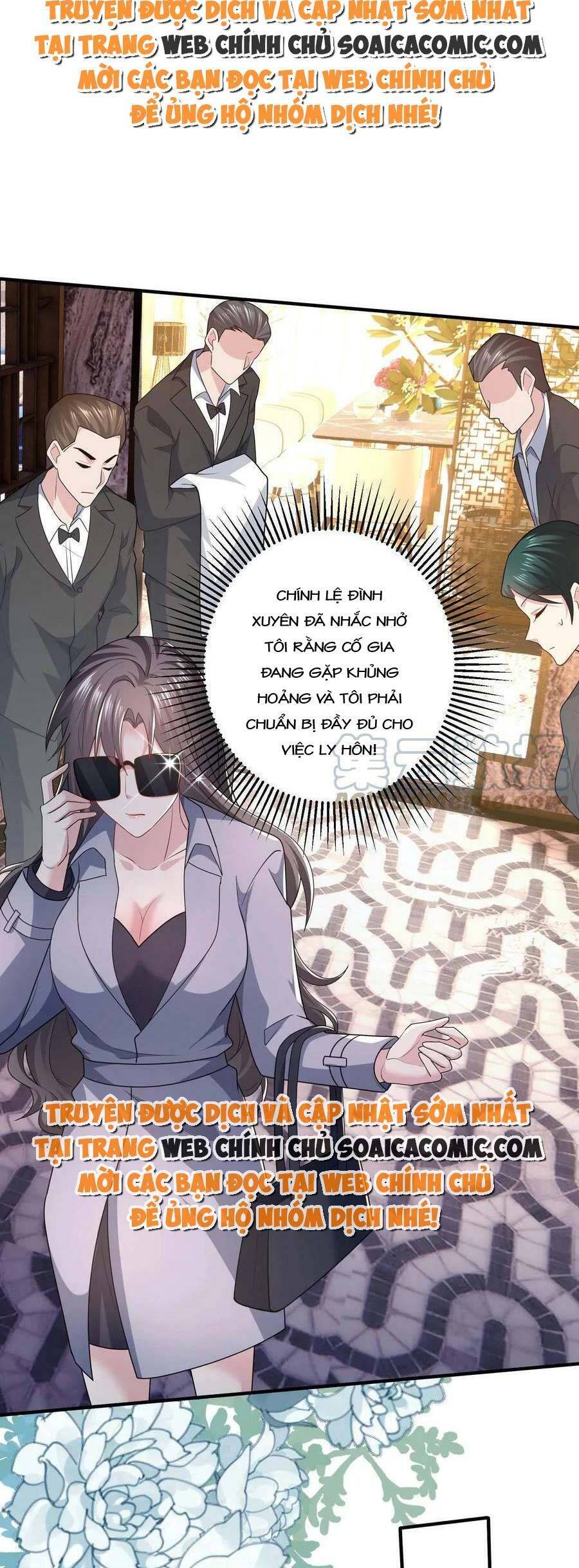 Bệnh Kiều Lệ Gia Được Ta Sủng Ái Nên Kiêu Chapter 3 - 21