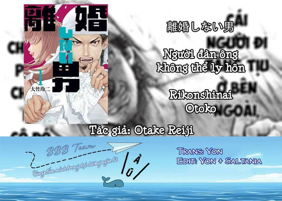 Người Đàn Ông Không Thể Ly Hôn Chapter 1 - 2