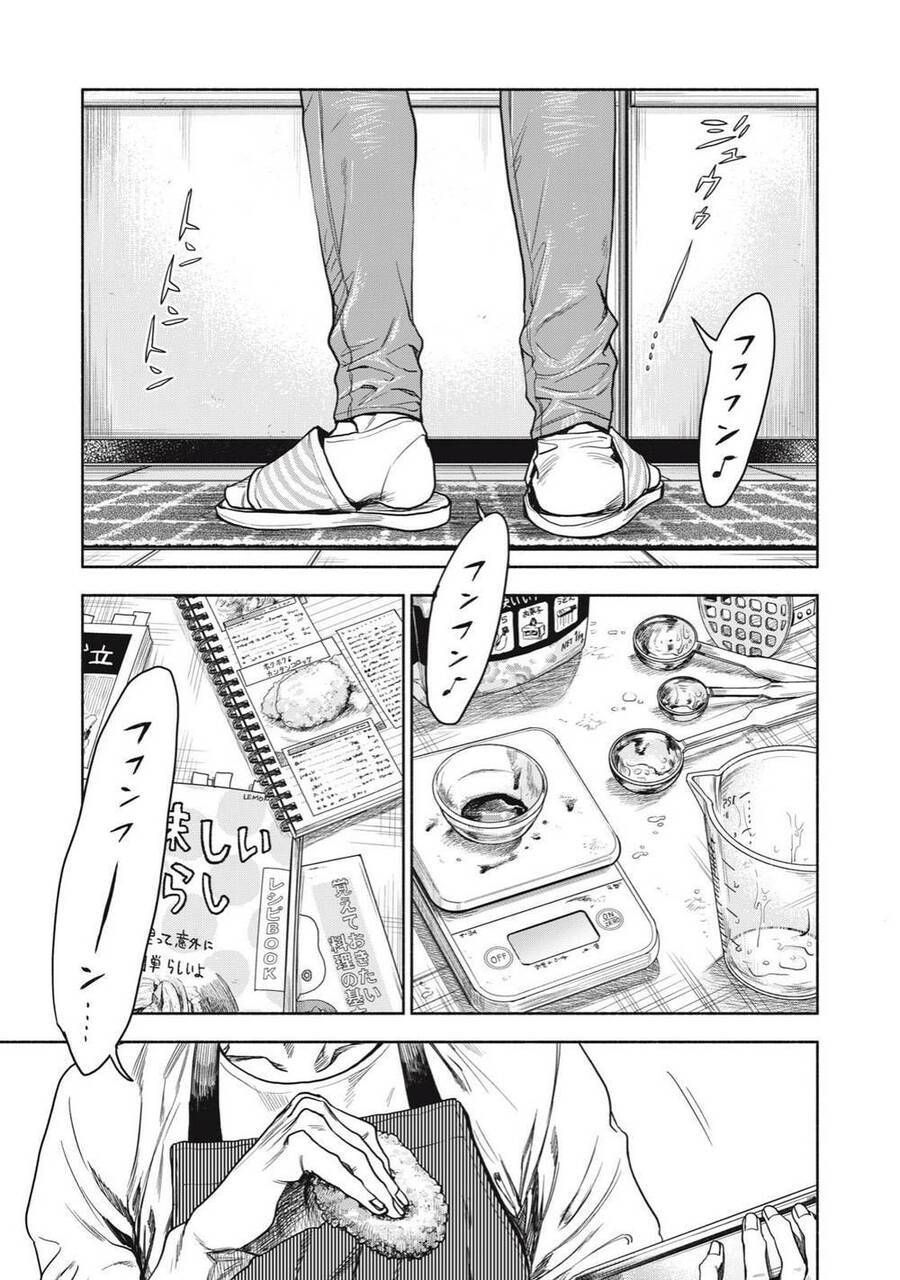 Người Đàn Ông Không Thể Ly Hôn Chapter 1 - 11