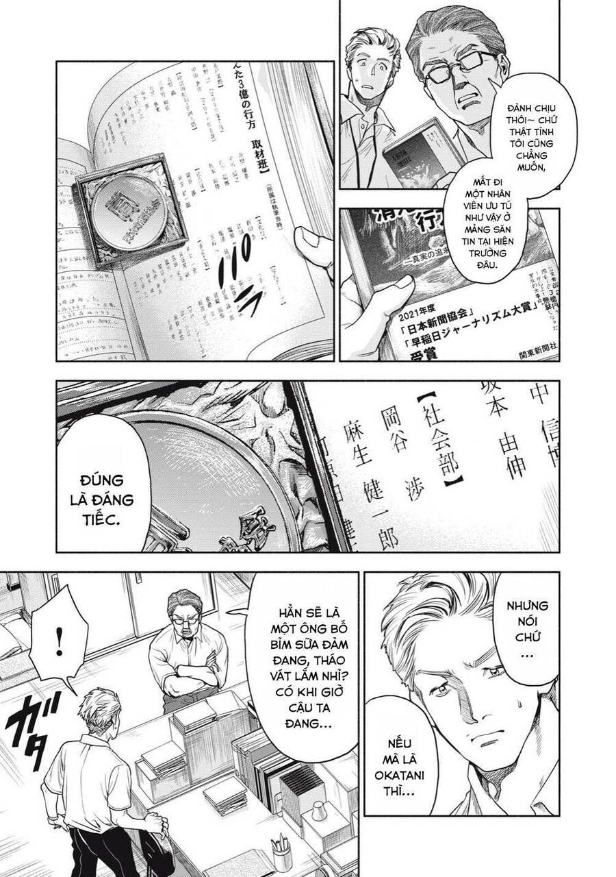 Người Đàn Ông Không Thể Ly Hôn Chapter 1 - 21
