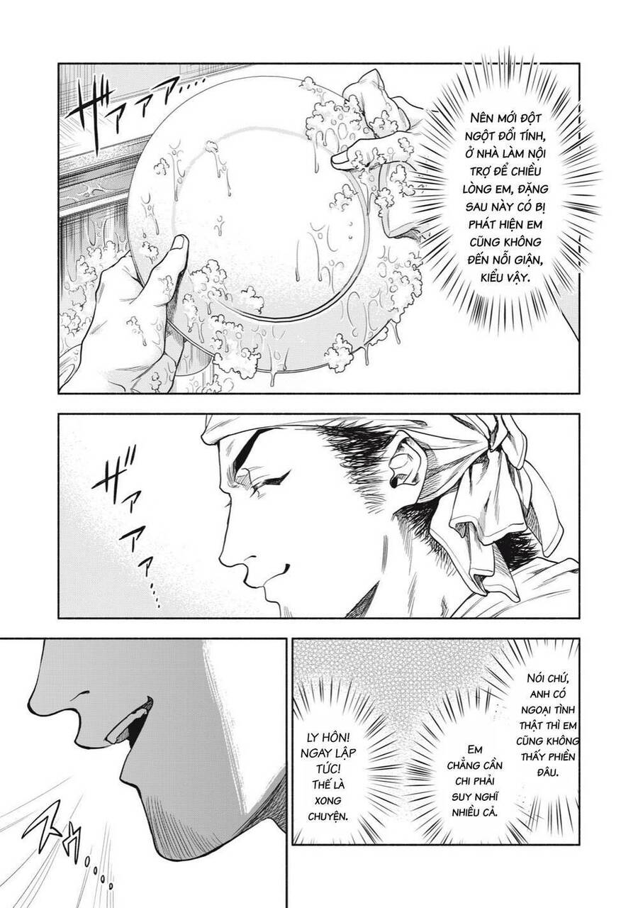 Người Đàn Ông Không Thể Ly Hôn Chapter 1 - 41