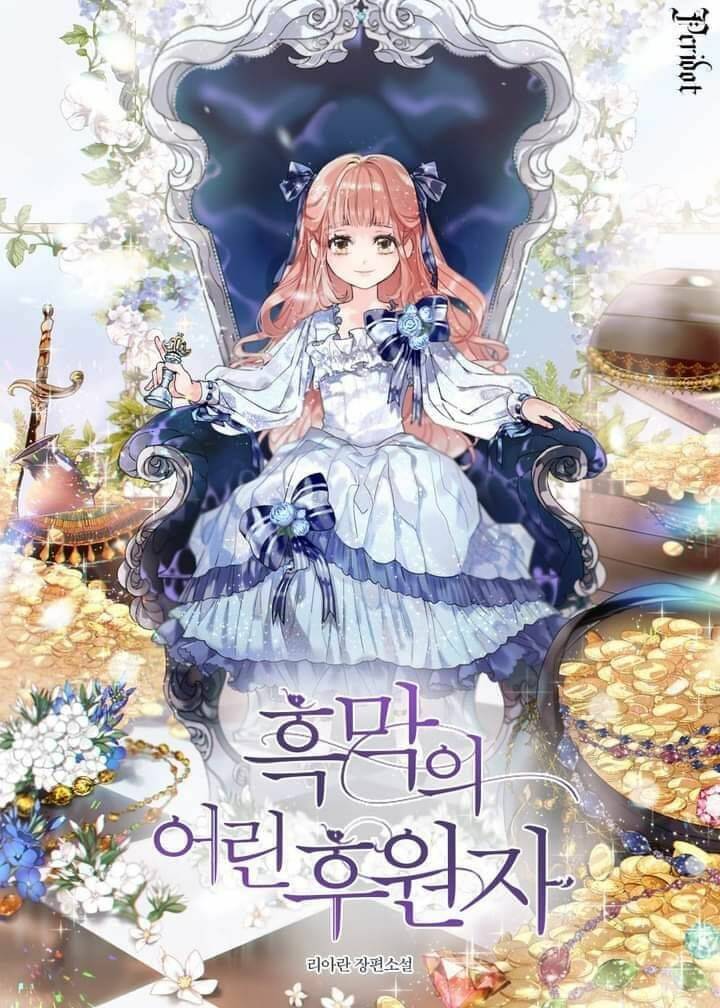 Người Hậu Thuẫn Trẻ Tuổi Của Kẻ Phản Diện Chapter 3 - 2