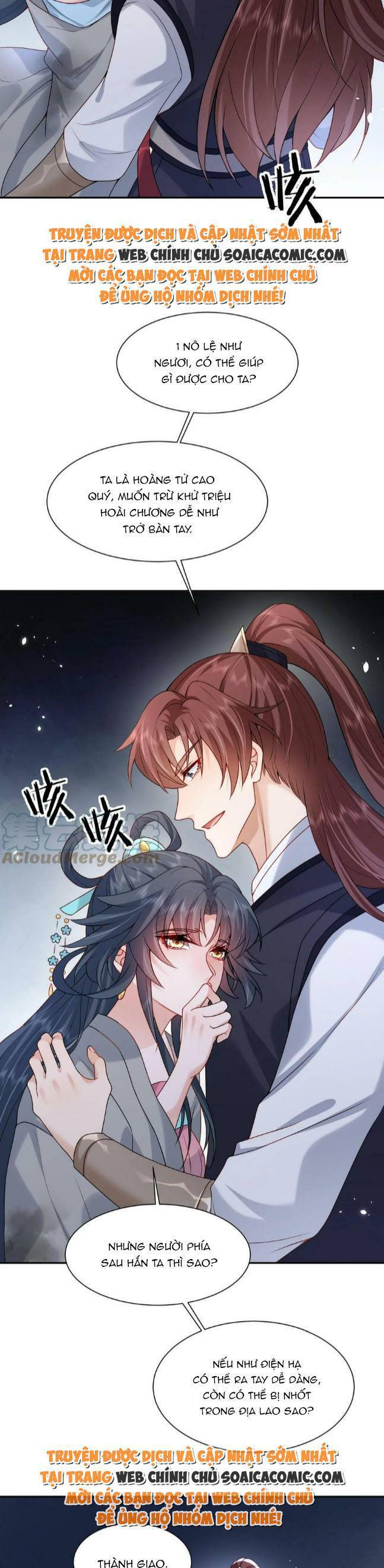 Xuyên Nhanh: Tra Nam Này Không Khó Trị Chapter 22 - 13