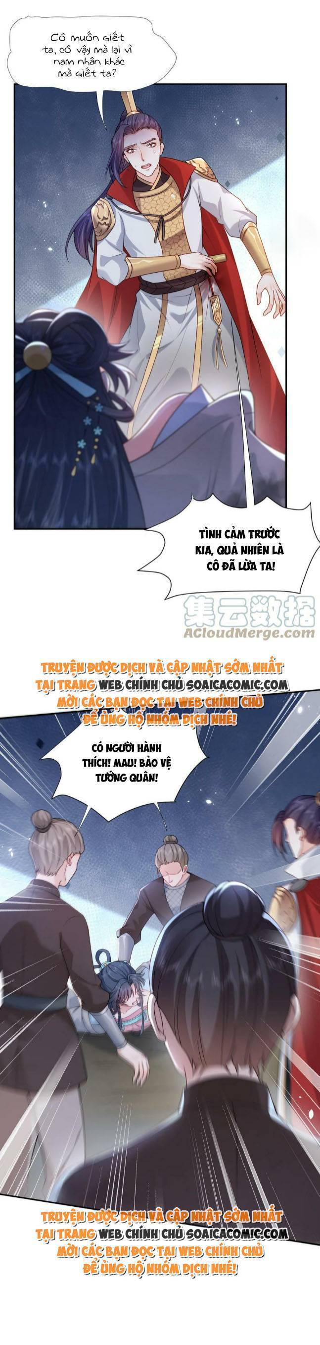 Xuyên Nhanh: Tra Nam Này Không Khó Trị Chapter 22 - 8