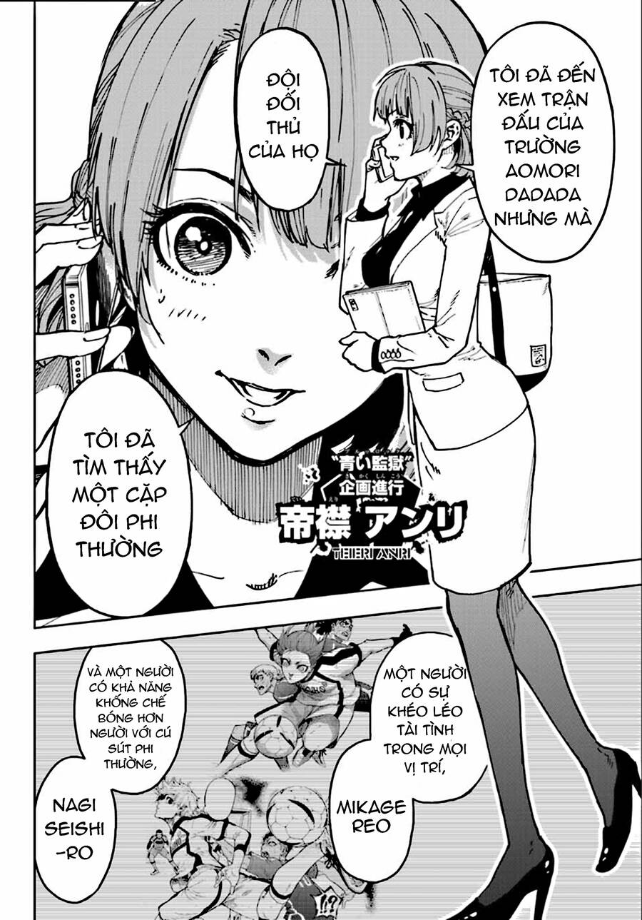 Spin-Off Episode Nagi Chapter 1 - 57
