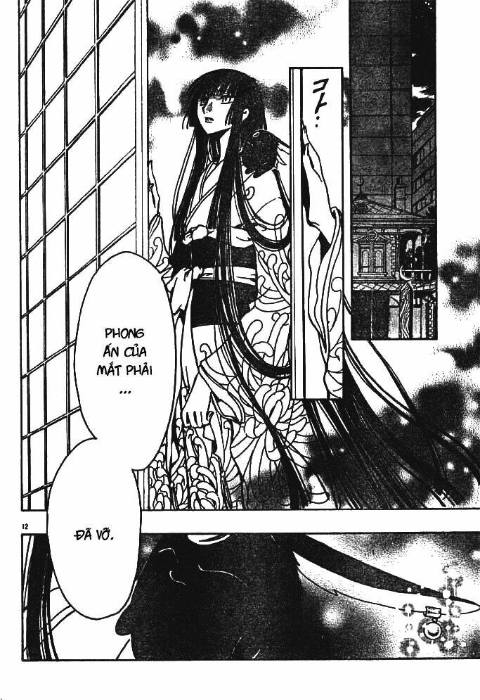 Huyền Thoại Đôi Cánh Chapter 119 - 12