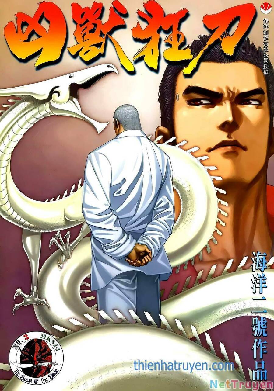 Cuồng Đao 04 Chapter 33 - 1