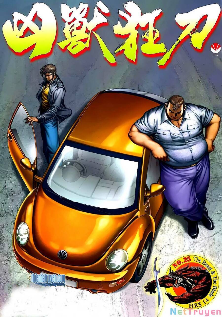Cuồng Đao 04 Chapter 63 - 1