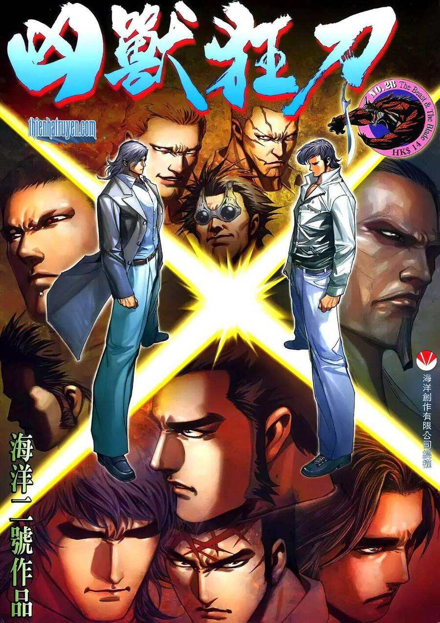 Cuồng Đao 04 Chapter 69 - 1