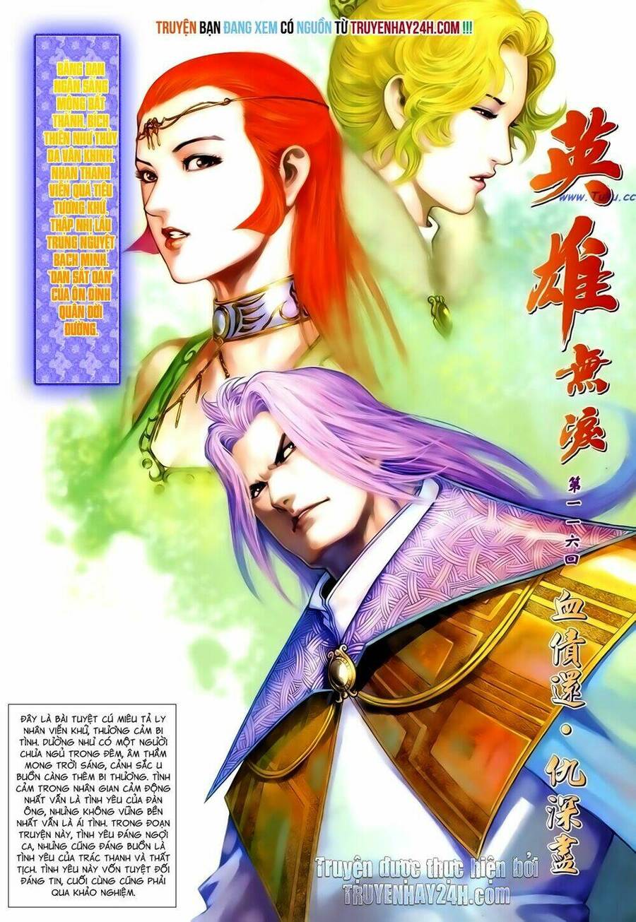 Anh Hùng Vô Lệ Chapter 116 - 2