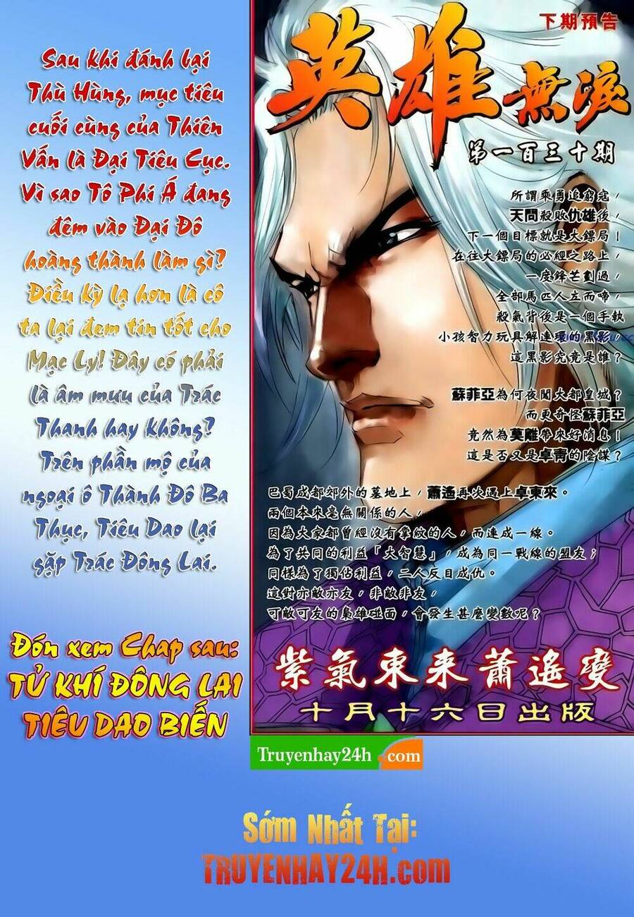 Anh Hùng Vô Lệ Chapter 129 - 33