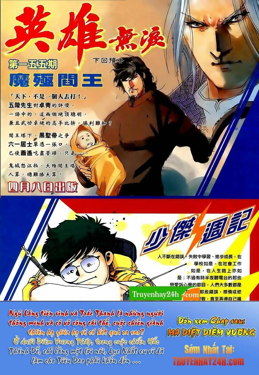 Anh Hùng Vô Lệ Chapter 154 - 35