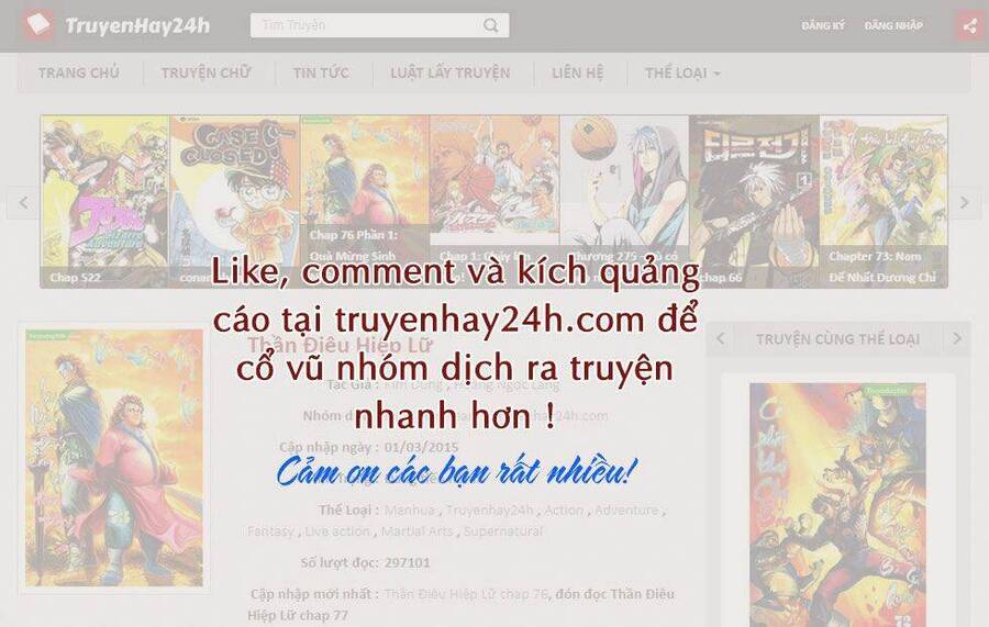 Anh Hùng Vô Lệ Chapter 16 - 32