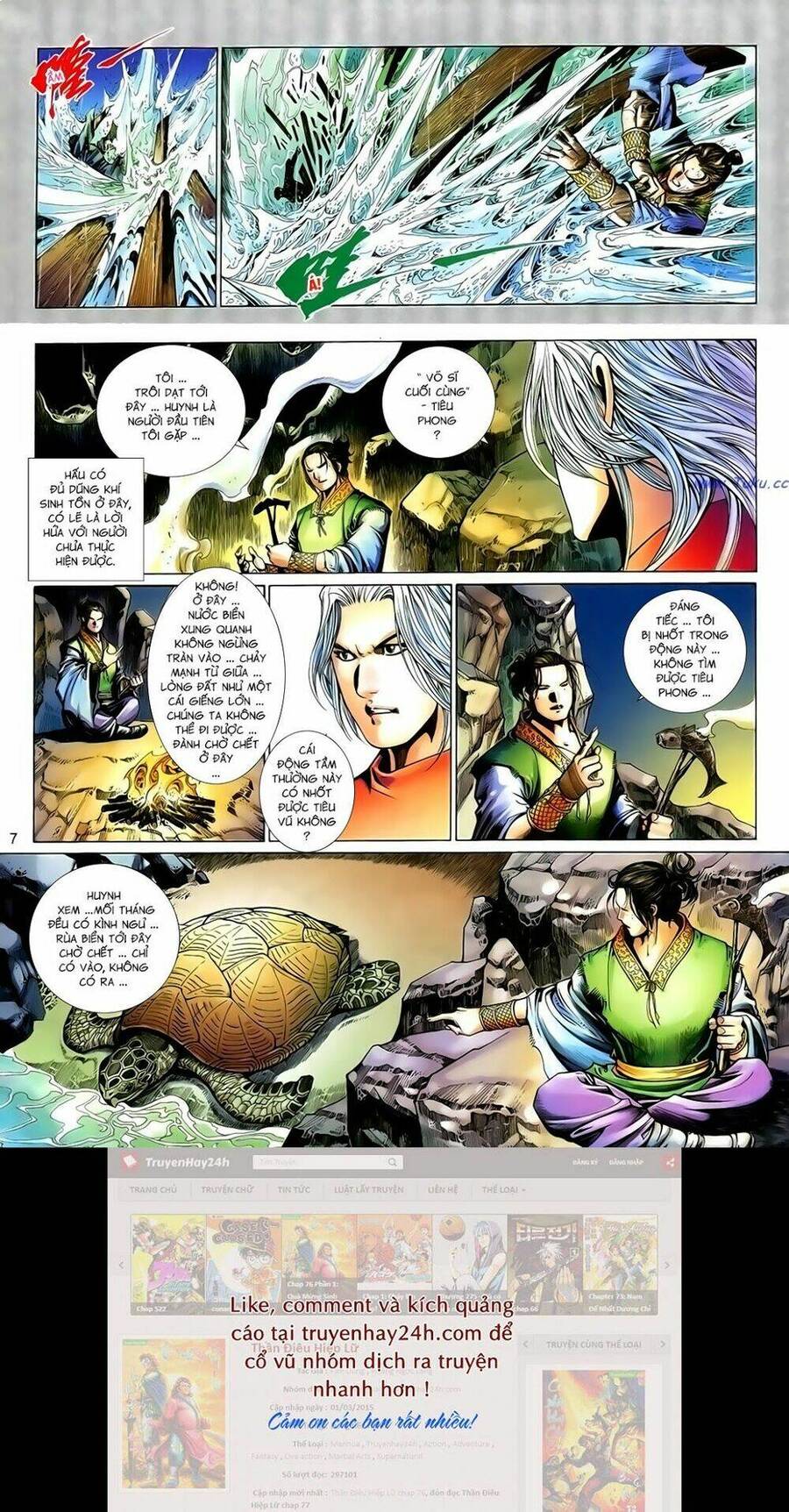 Anh Hùng Vô Lệ Chapter 162 - 7