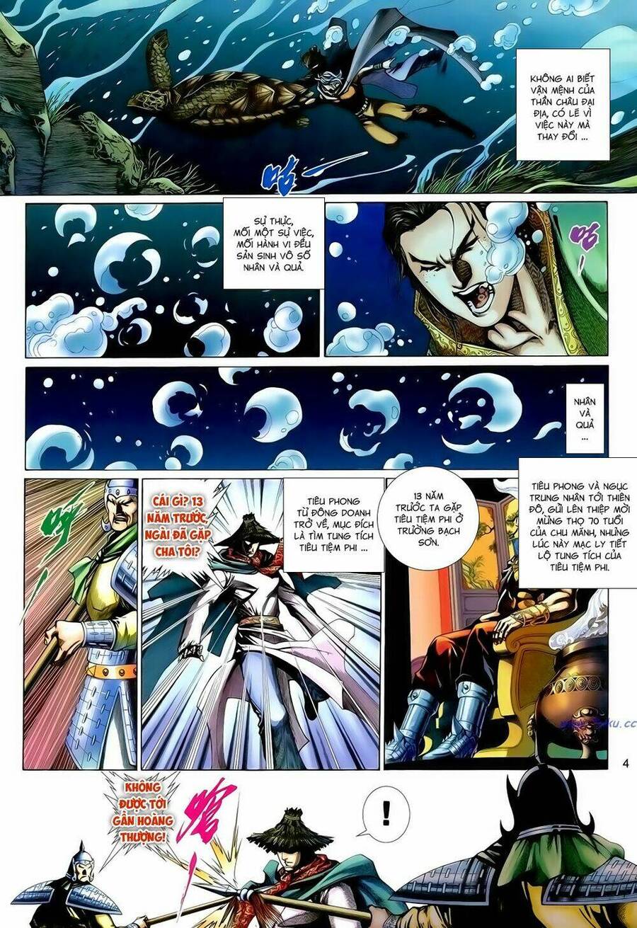 Anh Hùng Vô Lệ Chapter 163 - 4