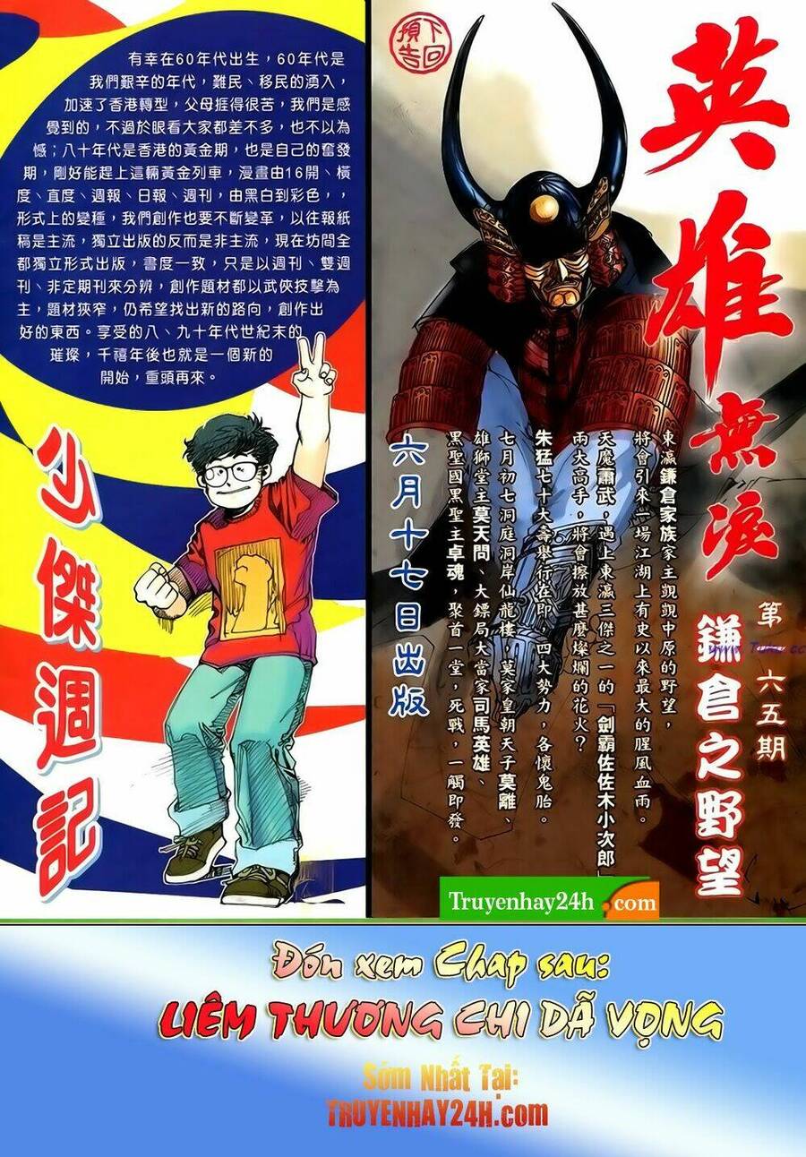 Anh Hùng Vô Lệ Chapter 164 - 35
