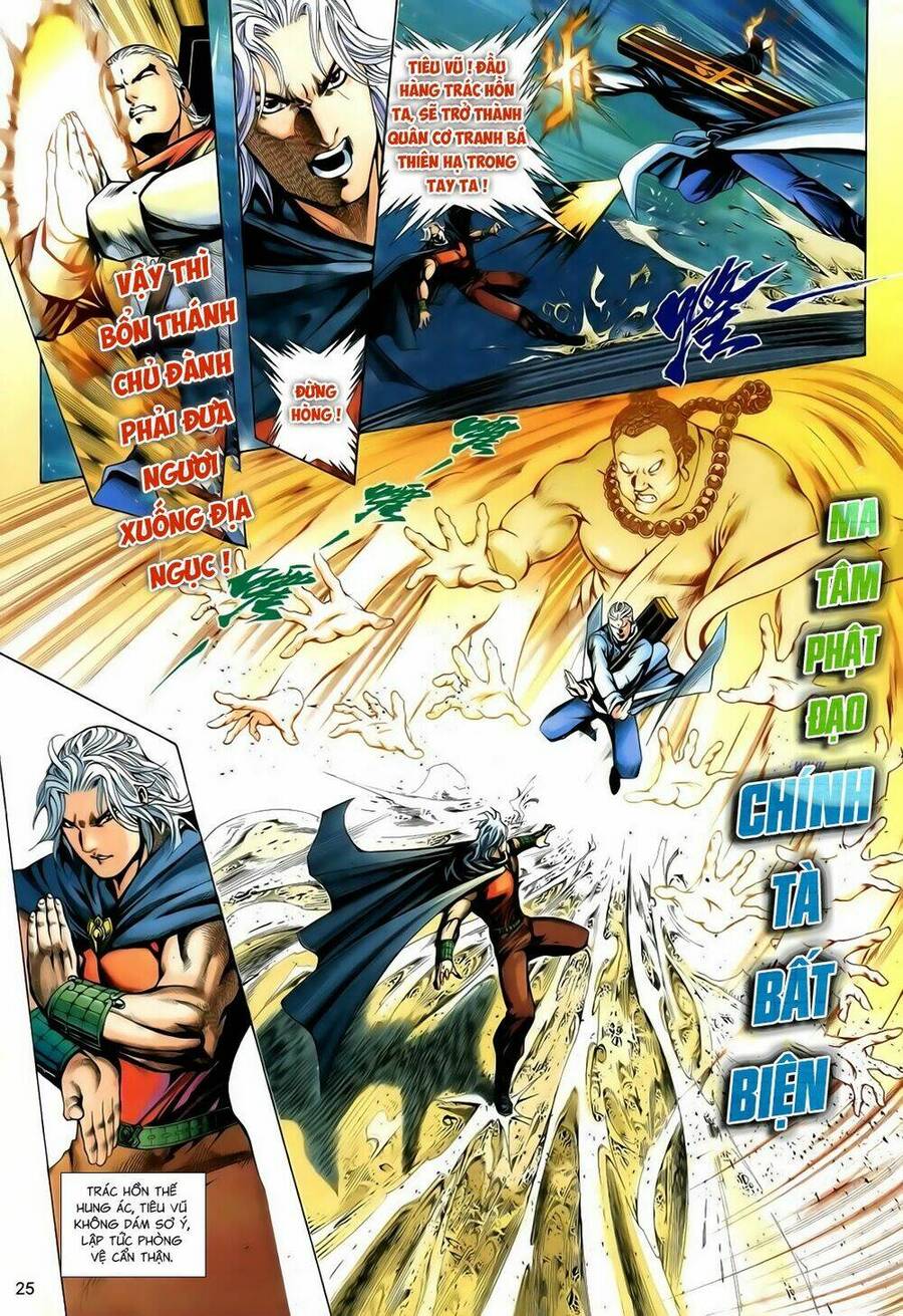 Anh Hùng Vô Lệ Chapter 178 - 25