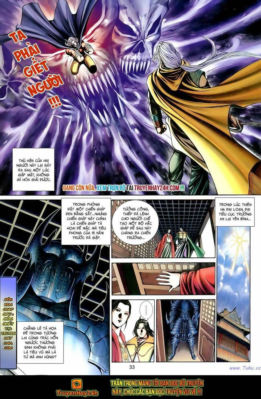 Anh Hùng Vô Lệ Chapter 182 - 34