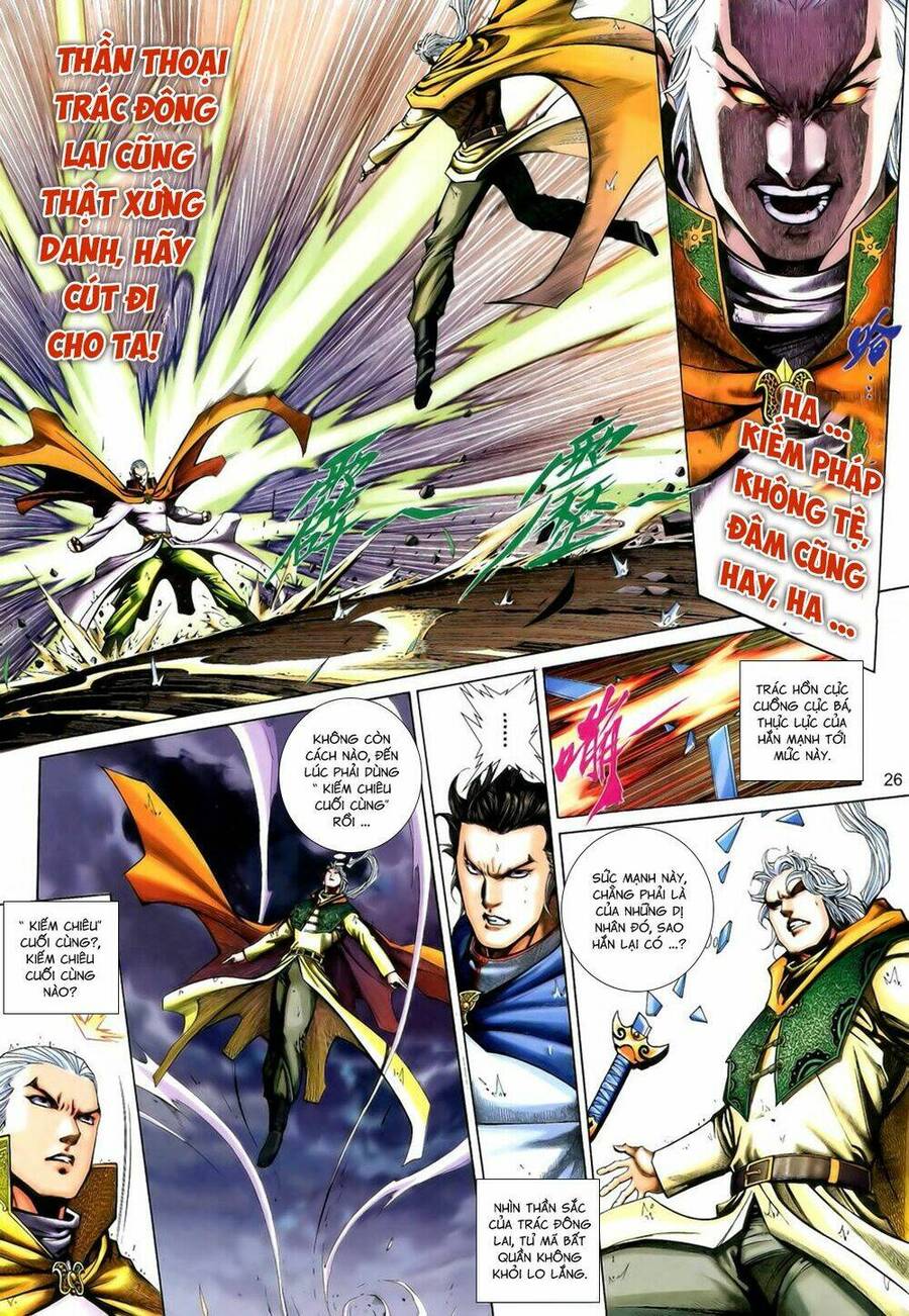 Anh Hùng Vô Lệ Chapter 196.5 - 11