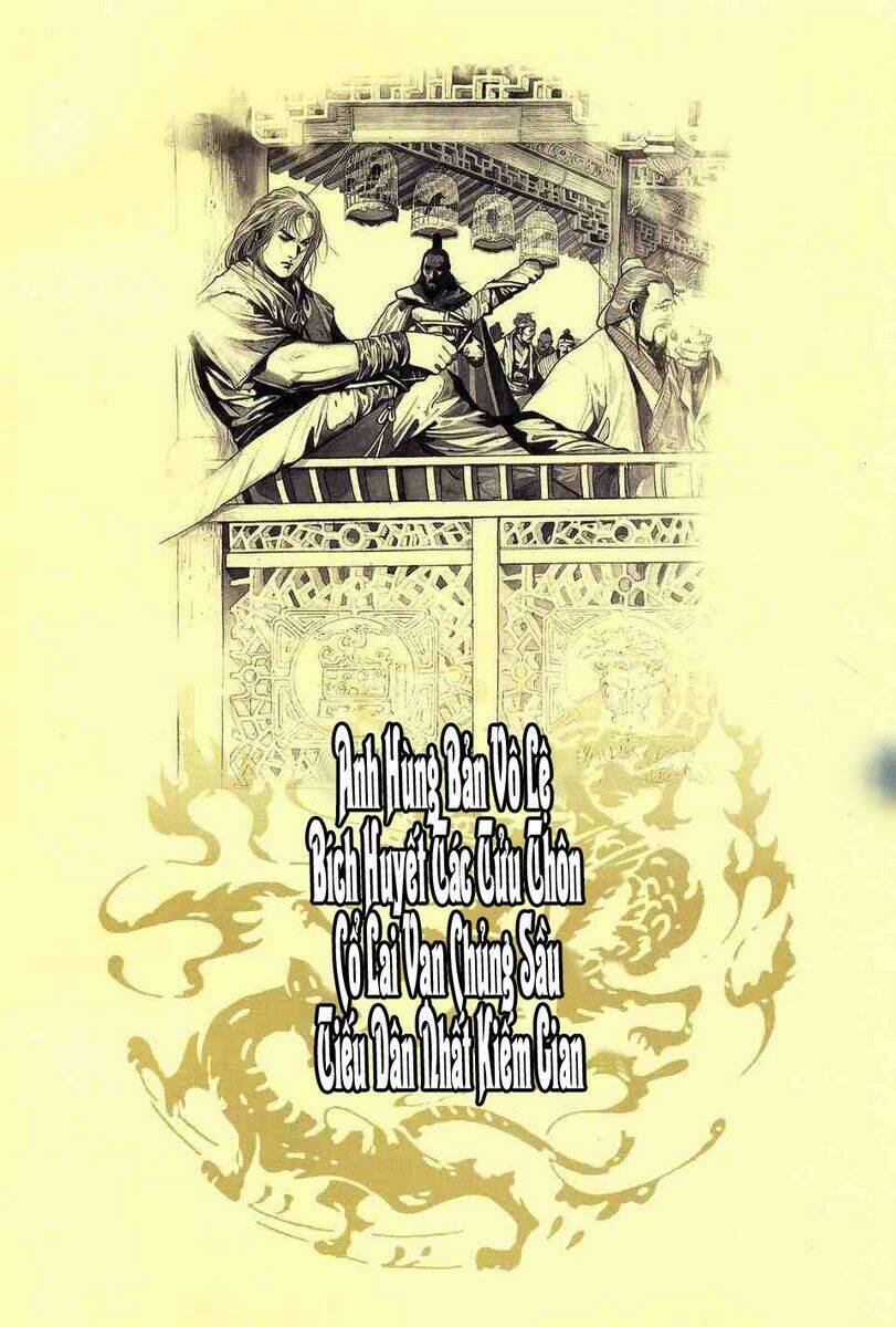 Anh Hùng Vô Lệ Chapter 3 - 1