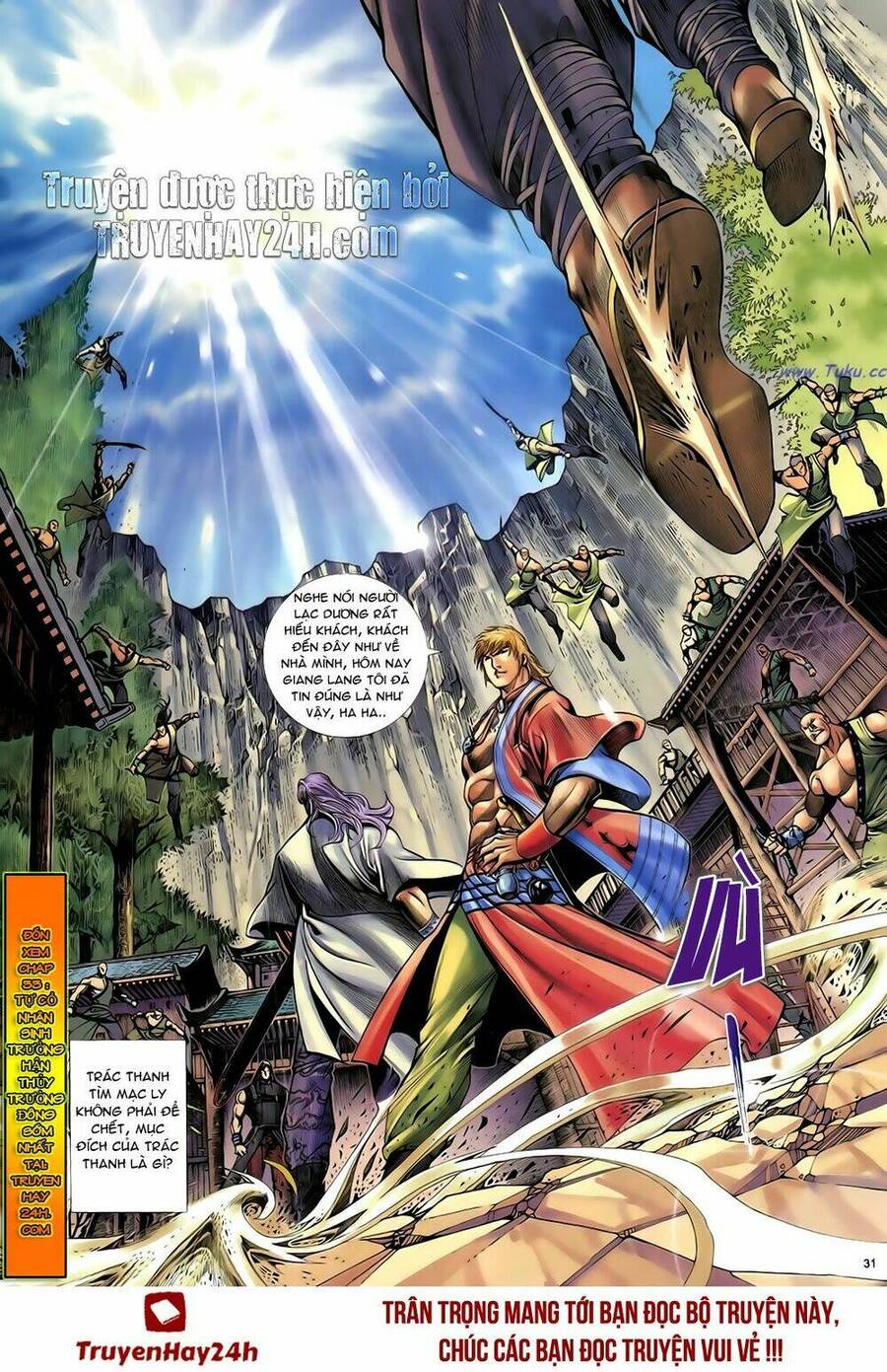 Anh Hùng Vô Lệ Chapter 32 - 31