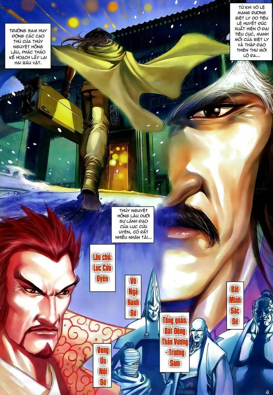 Anh Hùng Vô Lệ Chapter 36 - 5