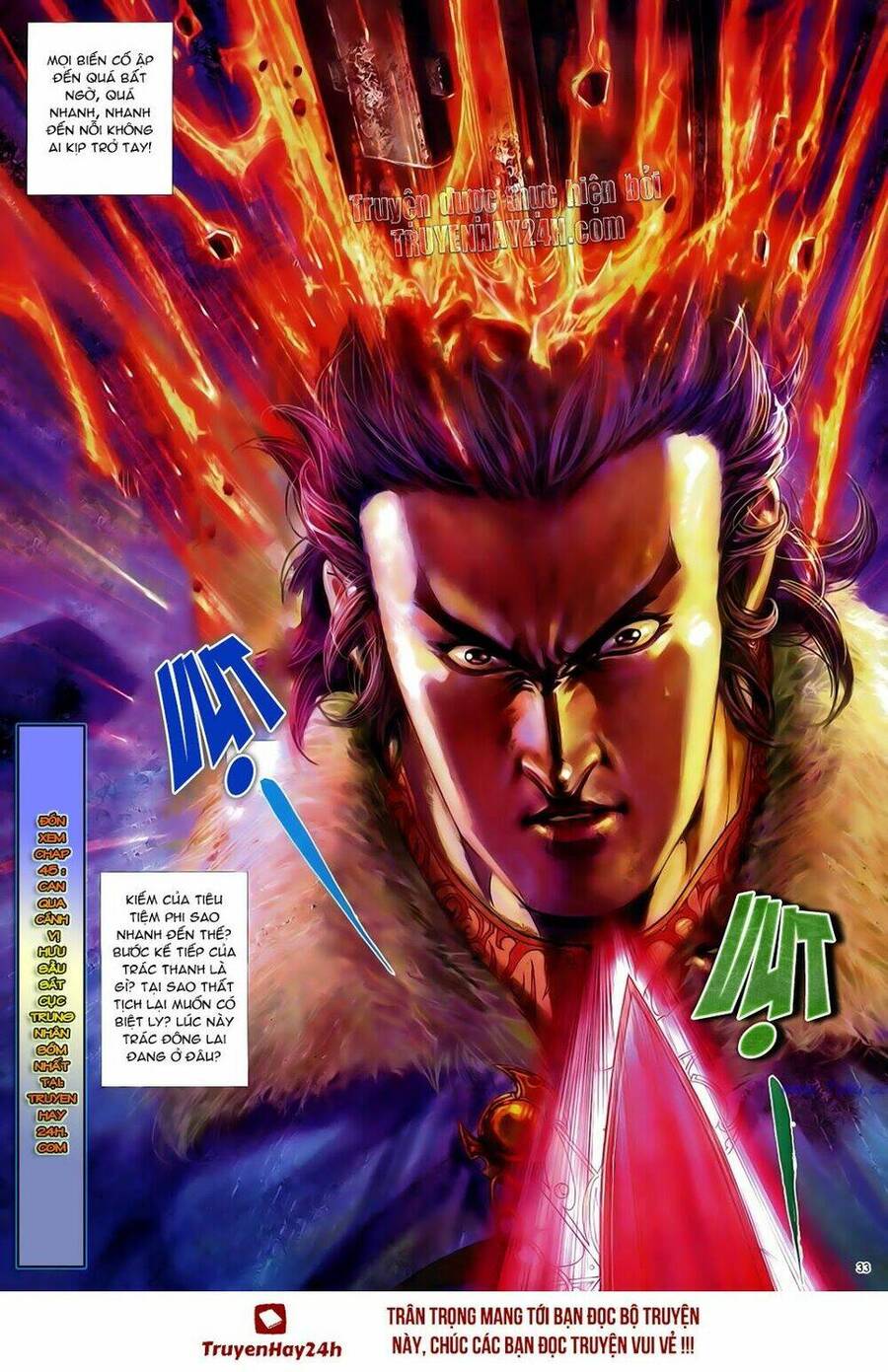 Anh Hùng Vô Lệ Chapter 44 - 33