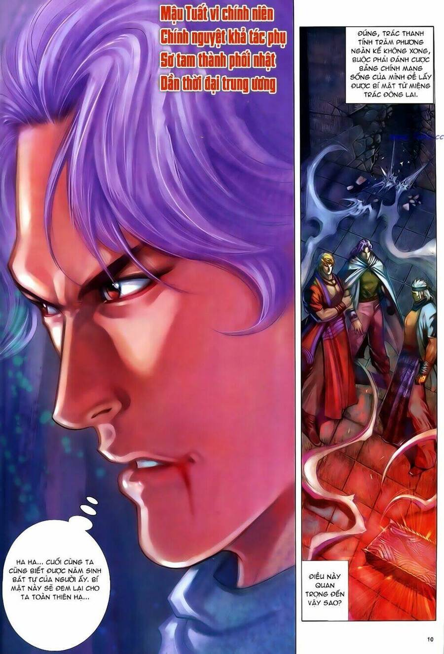Anh Hùng Vô Lệ Chapter 47 - 13