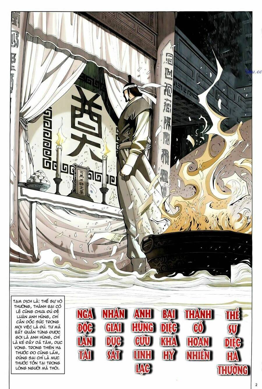 Anh Hùng Vô Lệ Chapter 48 - 3
