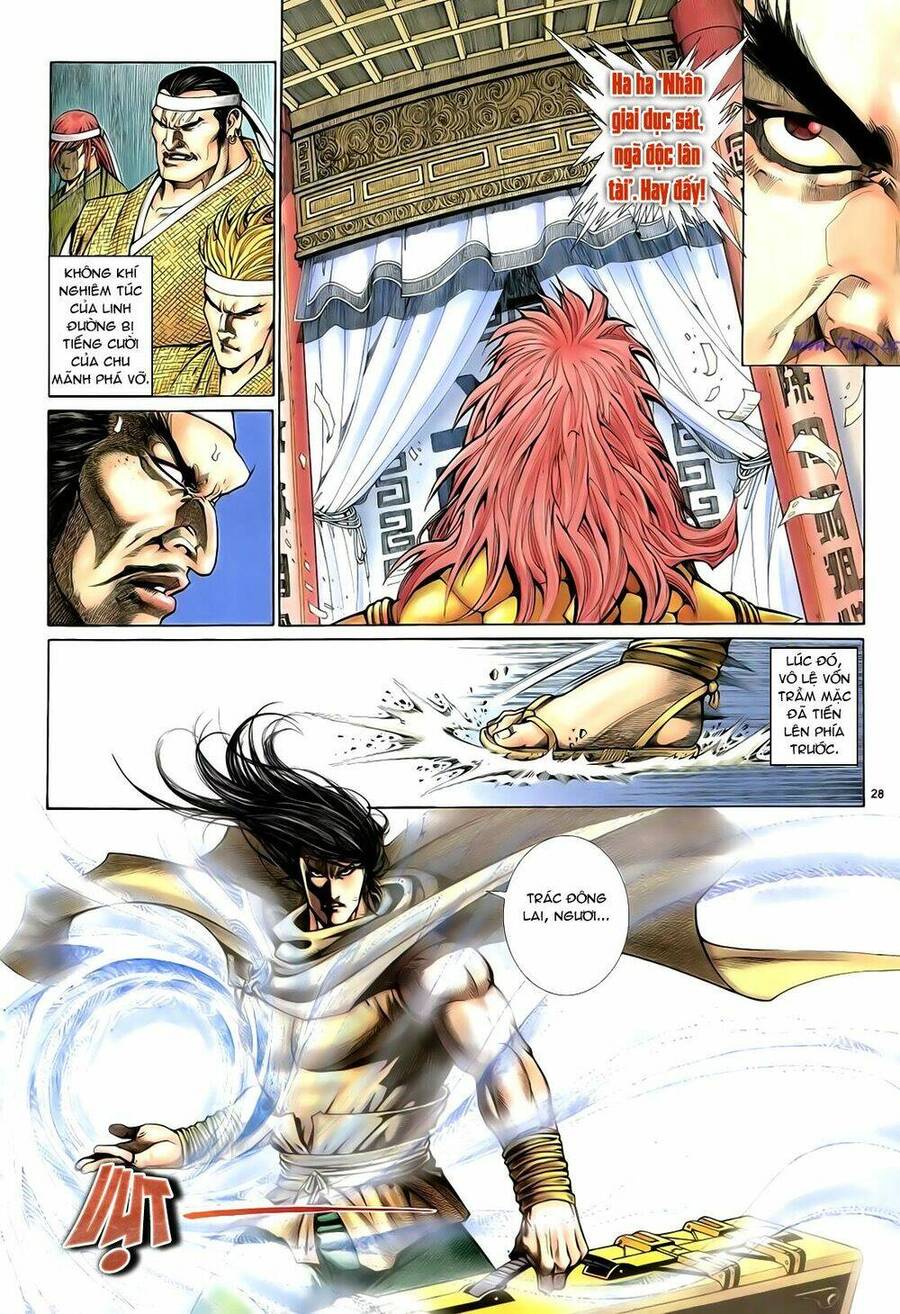 Anh Hùng Vô Lệ Chapter 48 - 29