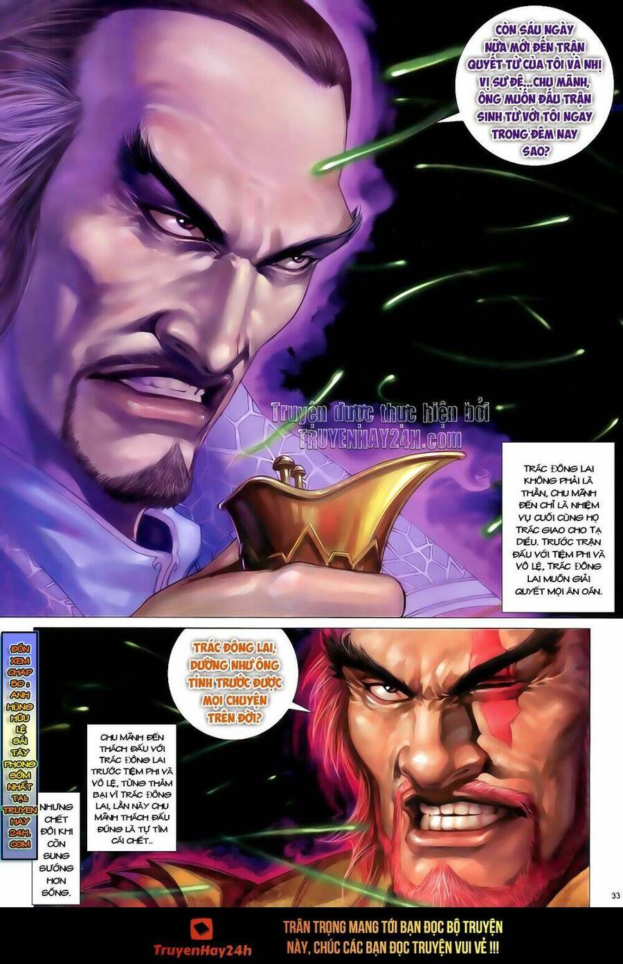 Anh Hùng Vô Lệ Chapter 49 - 34