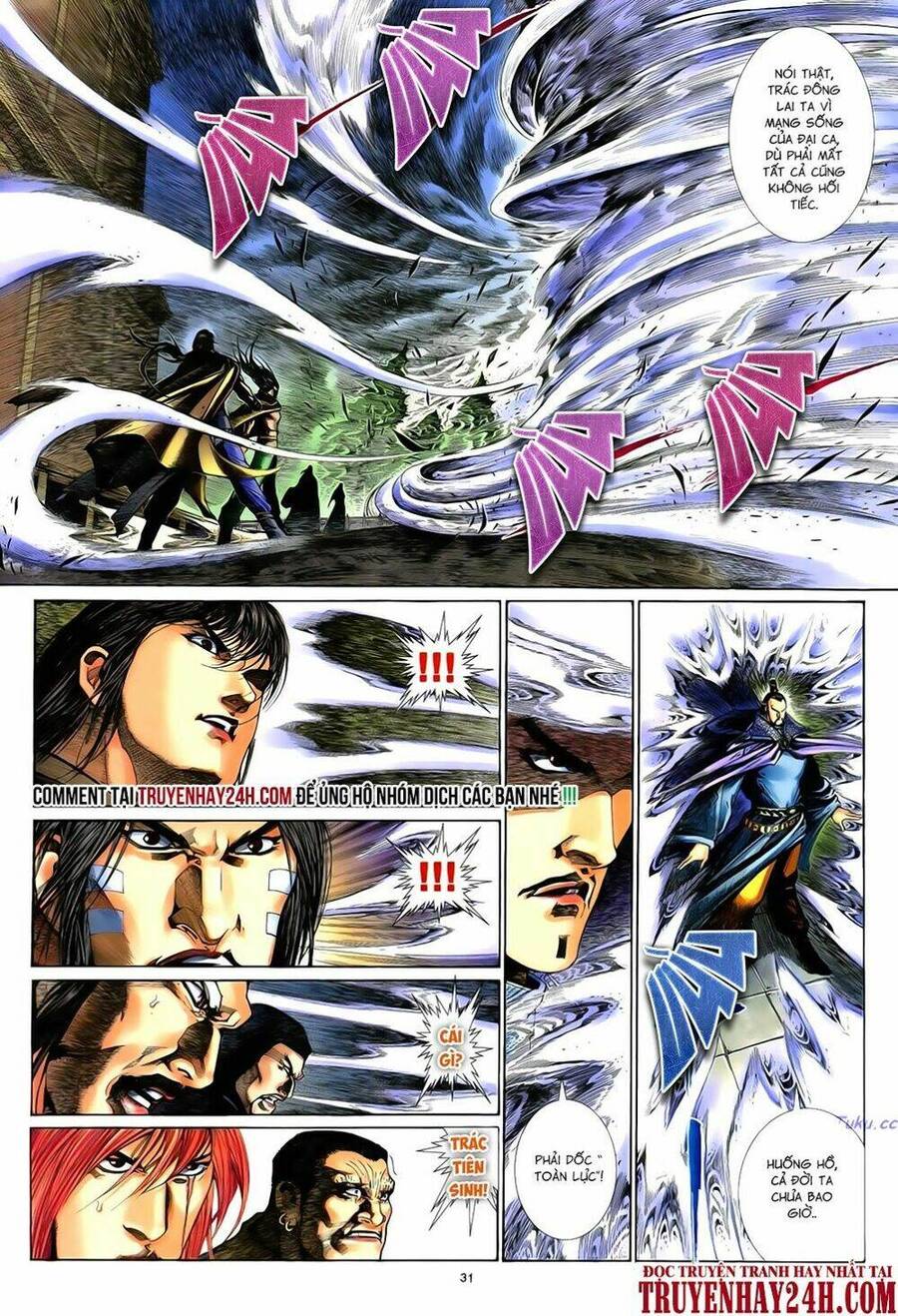 Anh Hùng Vô Lệ Chapter 56 - 33