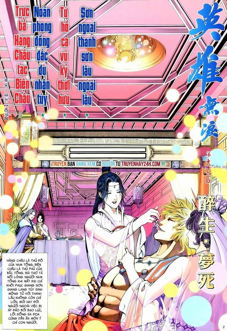 Anh Hùng Vô Lệ Chapter 74 - 2
