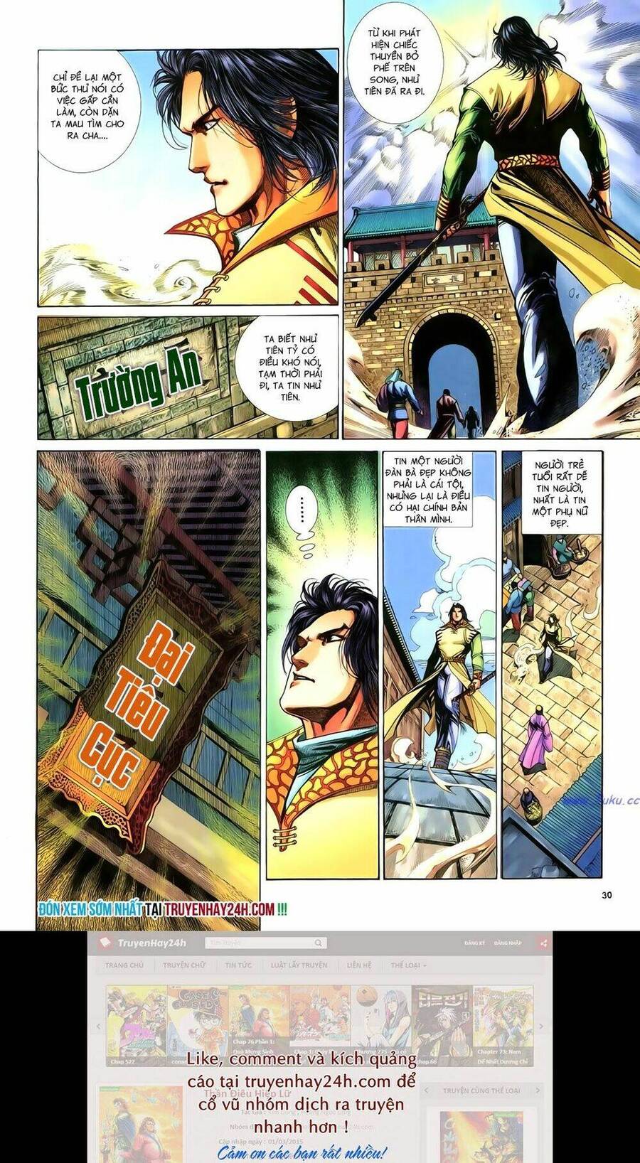 Anh Hùng Vô Lệ Chapter 74 - 36