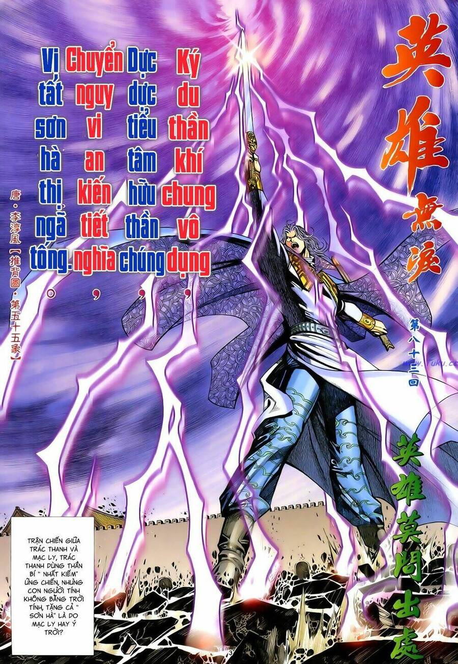Anh Hùng Vô Lệ Chapter 83 - 3