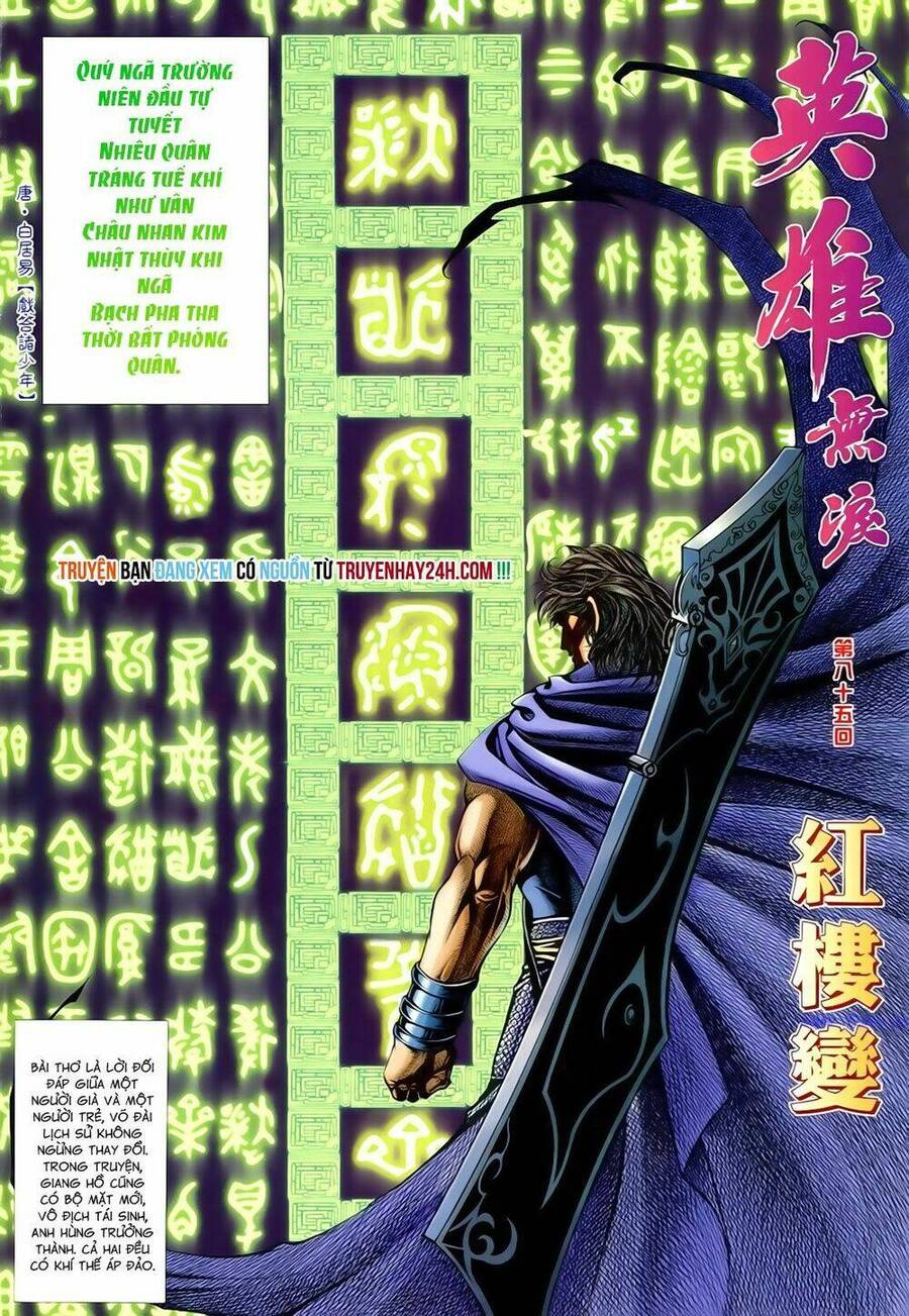 Anh Hùng Vô Lệ Chapter 85 - 2