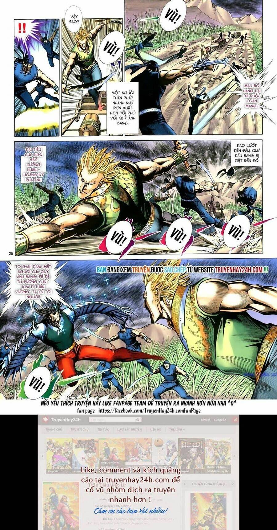 Anh Hùng Vô Lệ Chapter 85 - 30