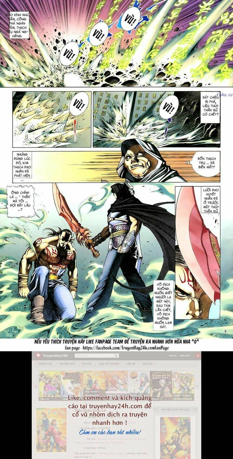 Anh Hùng Vô Lệ Chapter 89 - 8