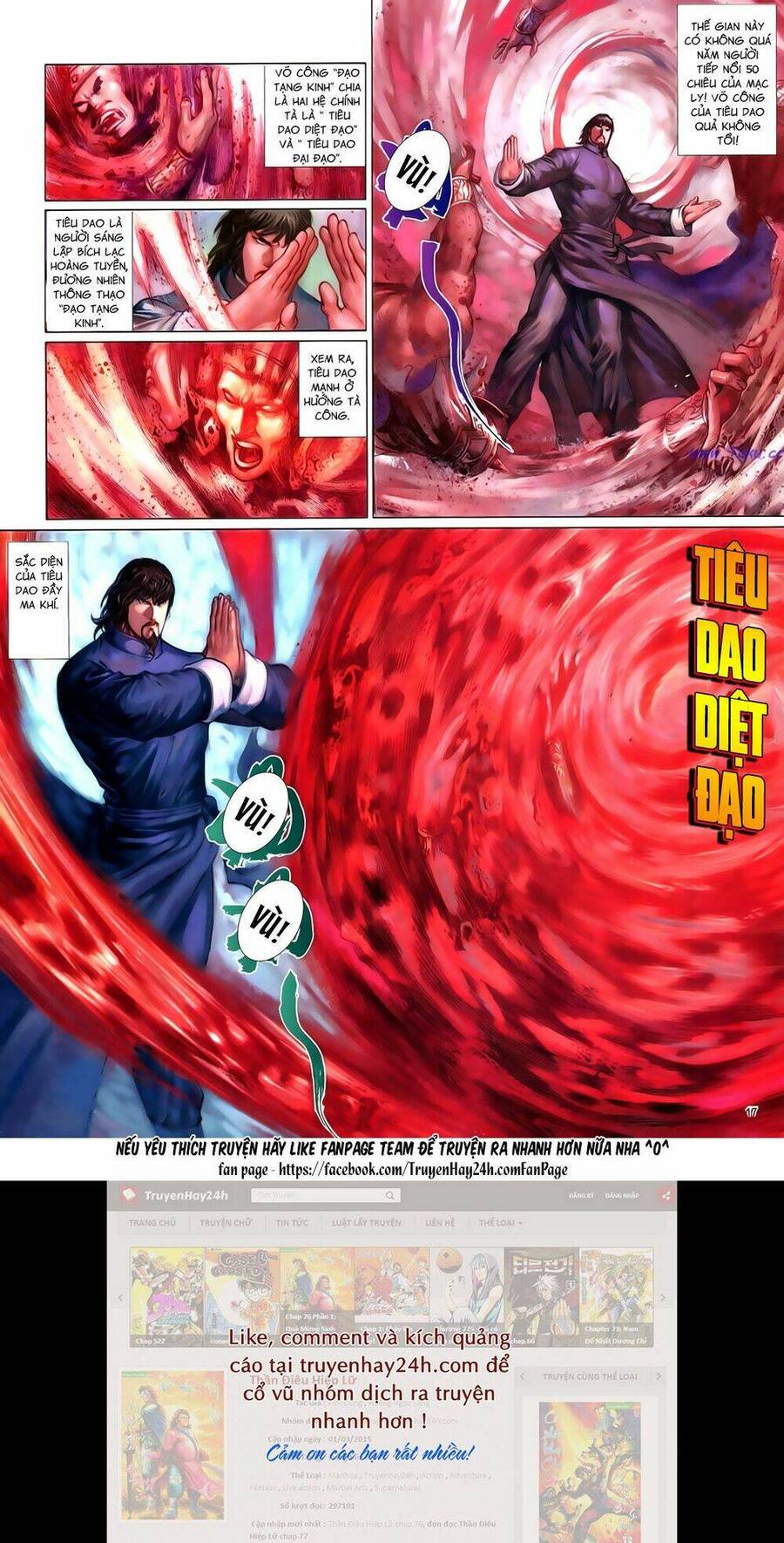 Anh Hùng Vô Lệ Chapter 91 - 17