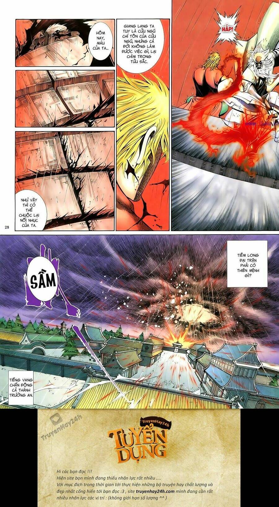Anh Hùng Vô Lệ Chapter 93 - 29