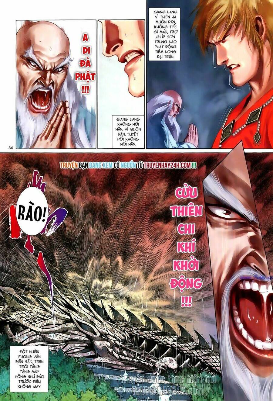 Anh Hùng Vô Lệ Chapter 94 - 2
