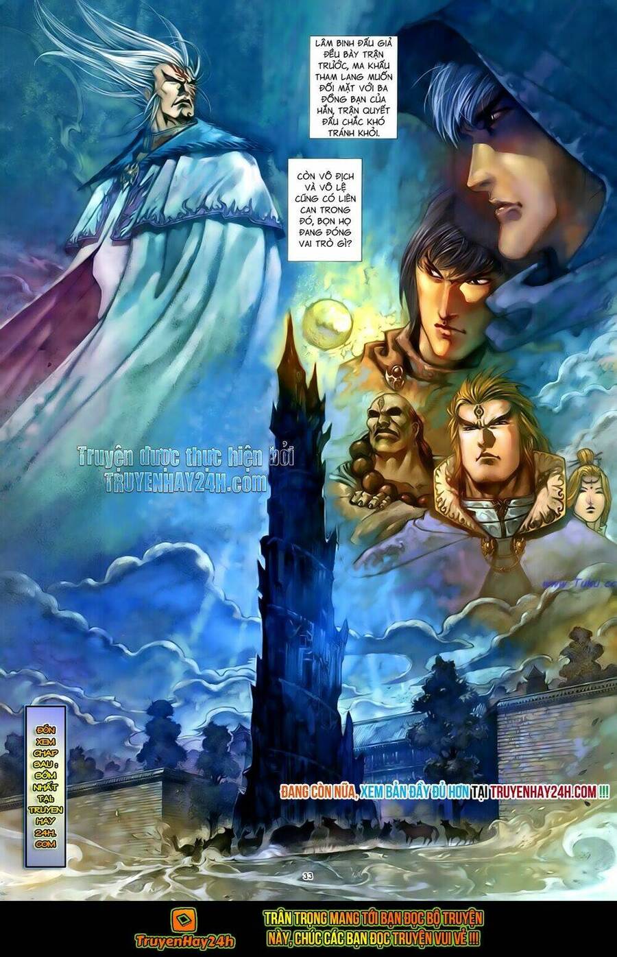Anh Hùng Vô Lệ Chapter 99 - 34