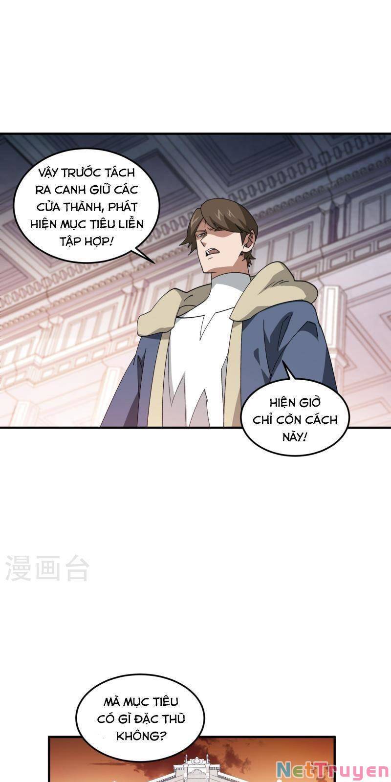 Võng Du Chi Cận Chiến Pháp Sư Chapter 446 - 23