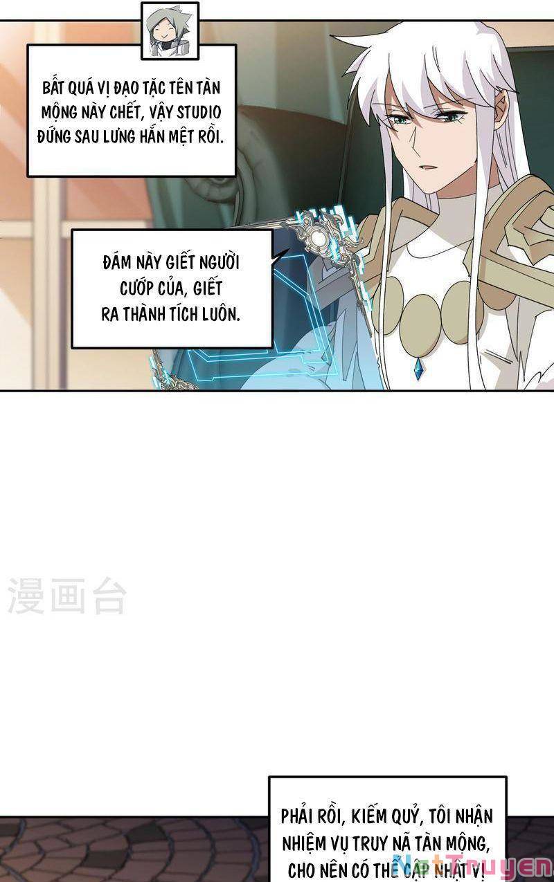 Võng Du Chi Cận Chiến Pháp Sư Chapter 455 - 14