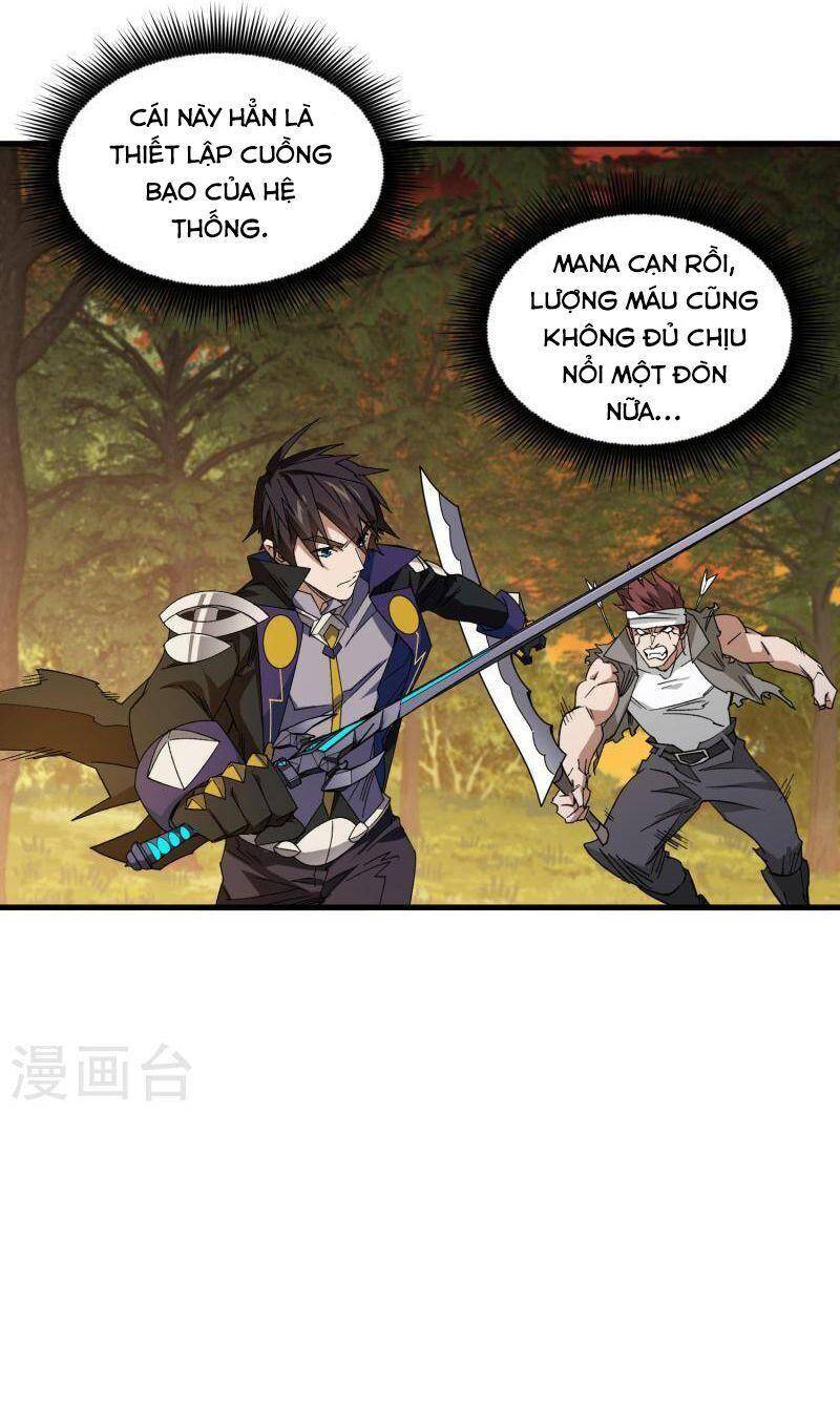 Võng Du Chi Cận Chiến Pháp Sư Chapter 440 - 18