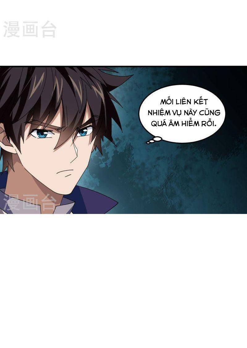 Võng Du Chi Cận Chiến Pháp Sư Chapter 441 - 24