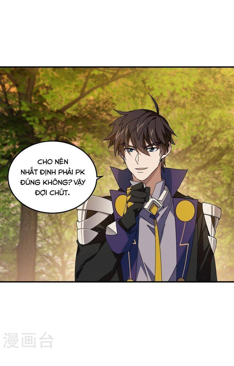 Võng Du Chi Cận Chiến Pháp Sư Chapter 442 - 17