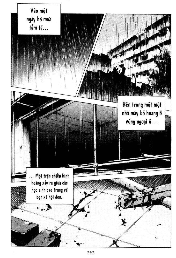High School Chapter 76 - 14